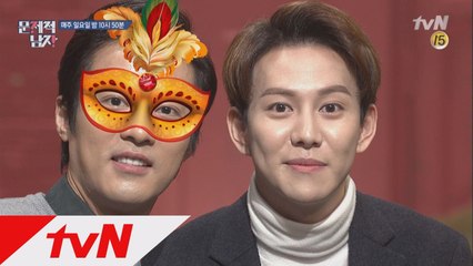 ′뇌요미′ 박경 닮은꼴, 새해 첫 게스트는 누구?!