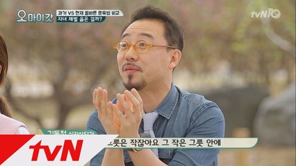 아이들의 거짓말, 책임은 부모에게 있다!