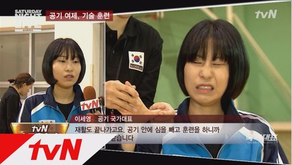 [국가대표] ′공기놀이′, ′고무줄넘기′가 올림픽 정식 종목?