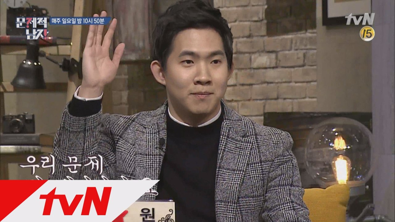 ′진짜′ 뇌섹남 등장! IQ162, 세계 최고 명문음대 박사 출신 게스트의 정체는?