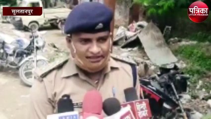 सुलतानपुर में तीन लाख कैश के साथ बाइक की चाभी भी लेकर लुटेरे हुए फरार