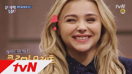 소신있는 발언에 초스피드 문제 풀이까지! 클로이, 그녀의 매력의 끝은 어디까지~?!♡