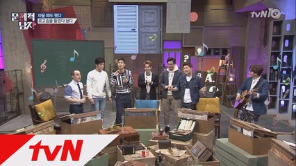 데이브레이크 X 뇌섹남 新로고송 '뇌맘을 들었다놨다 해이♬'