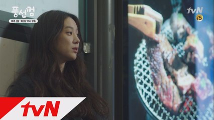 정려원-이동욱 정말 이대로 이별?!