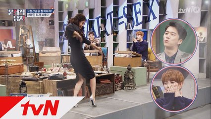 박경의 소원  소진의 댄스 퍼레이드! ′기대해′부터 ′링마벨′까지~♬♡