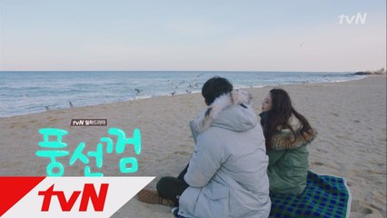 정려원♥이동욱, 깨 볶는 버블리 커플!