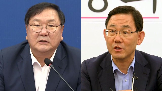 광복절 집회 정치 공방 비화... 통합당 방조 vs 정치 공세 / YTN