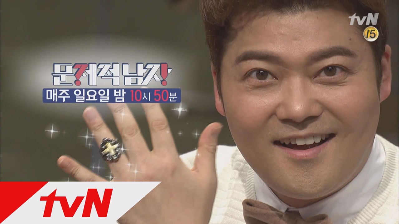 전현무,  절대반지의 힘으로 연속 우승 노리다?!