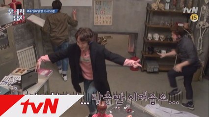 샤이니 키&전현무 밀실탈출을 위한 힌트구걸 춤사위!