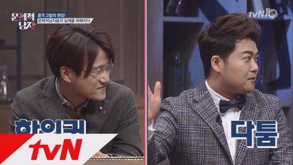 ′연대 영문과 동문′ 전현무-김영우, 학창시절 ′C+ 다툼′ 폭로전!