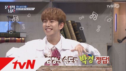 [멘사 논리 퍼즐] 뇌섹돌 박경, 10초만에 정답?!