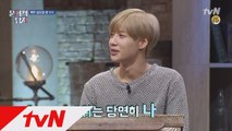 ′어차피 1등은 태민′, 근거있는 자신감?! ′뇌섹돌′ 태민 출격!