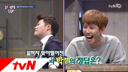 세상에 이런 일이! ′멘사돌′ 박경& 전현무 동시에 정답?