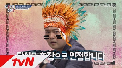 현무 vs 석진, 박빙의 대결! Go추장 문제 우승자는 누구?!
