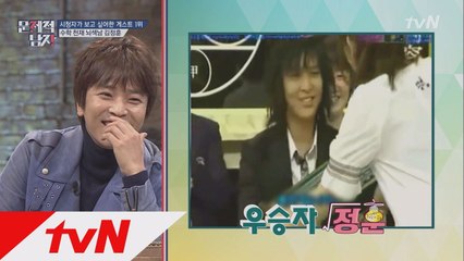 김정훈, 가장 아름다운 정답부터 일본어 풀이까지! 일본 수학 퀴즈쇼 활약상 대공개!