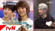 샤이니 민호, ′송중기 형은 뇌섹남of뇌섹남!′