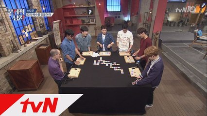 [스모쿠] 더해서 13의 배수를 만들어라! ′프로 암산러′ 존박 우승!