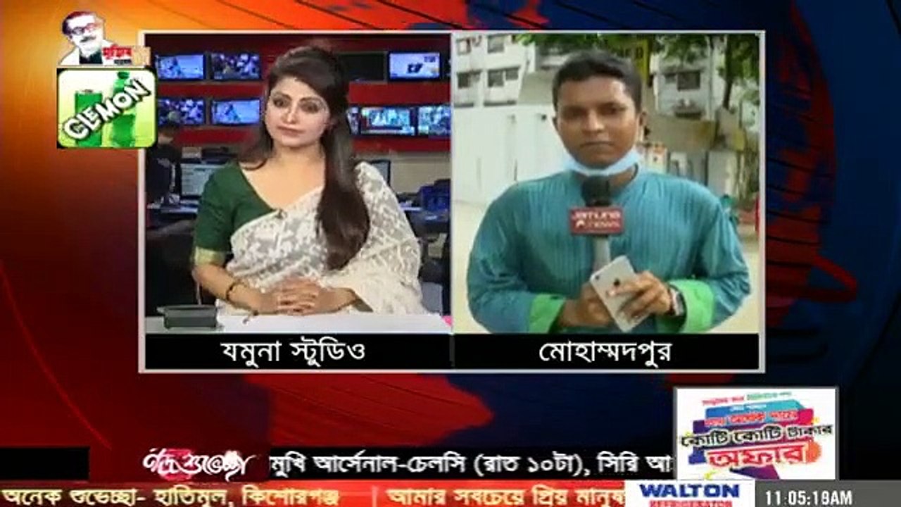#ঈদের নামায শেষে কোরবানি শুরু হয়ে গেল।