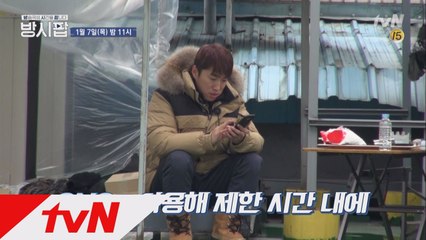 장동민, 짬뽕을 향한 끝없는 도전!