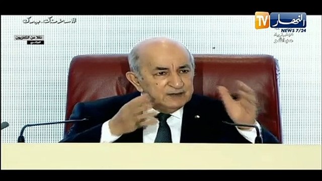 رئيس الجمهورية : يمكن للخواص إنشاء شركات للطيران أو للنقل الجوي والبحري