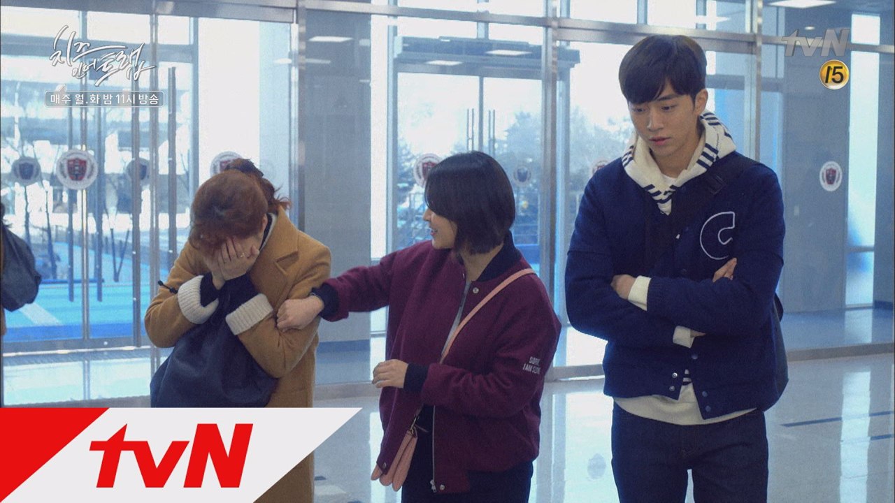 은택(남주혁)&보라(박민지), "설아, 남친이랑 여행 갈 때 꼭 챙겨야 될 거 잘 챙겼지?"
