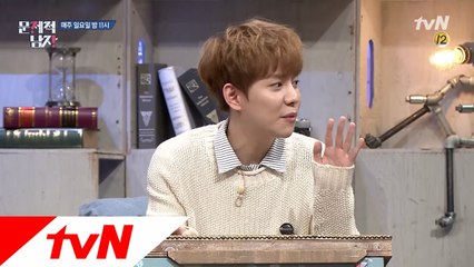 '심리전의 강자' 게스트 등장! 다시 돌아온 늑대vs시민 문제!