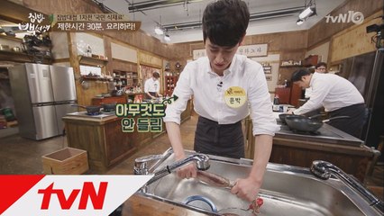 오징어 손질 처음하는 윤박, 당황스러워!