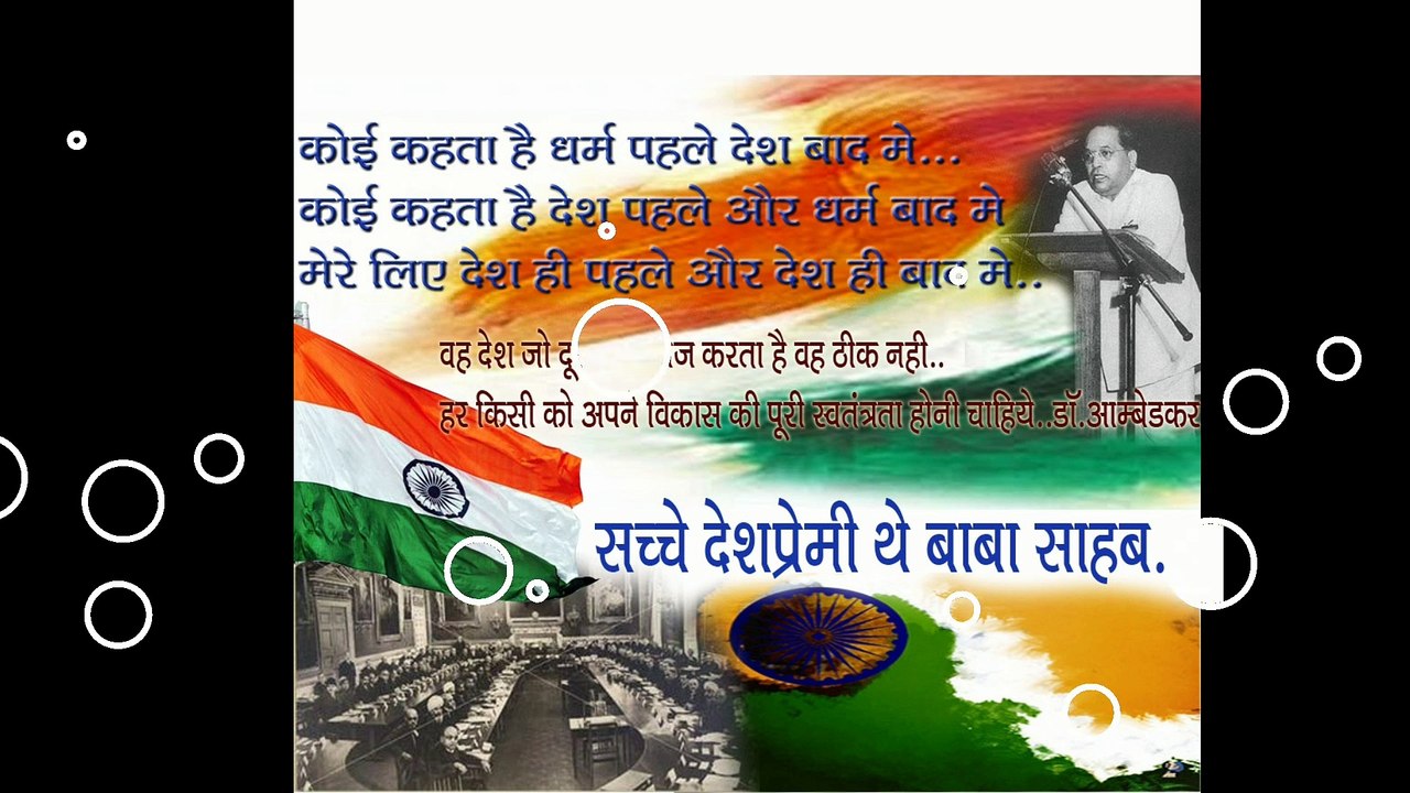 independence day|पर बौद्ध युवाओं को|rajratna ambedkar|द्वारा |atmanirbhar|बनने का तोहफा