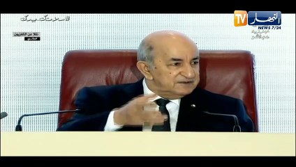 "رئيس الجمهورية : "المعيشة تلقاط