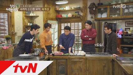 백종원, 마리텔과 ′집밥′이 다른점은 이거쥬~
