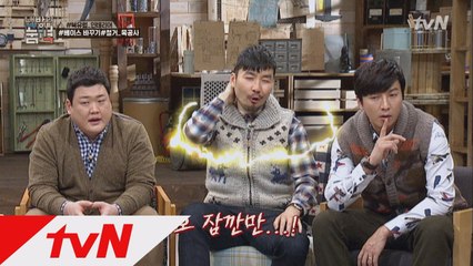 '노홍철 또 뒷목' 칼슘두유의 견적 1억, 실제 2천만 원!