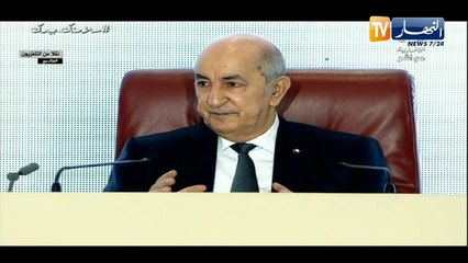 رئيس الجمهورية : 1900 مليار دج  حجم القروض المخصصة لبعث الإقتصاد