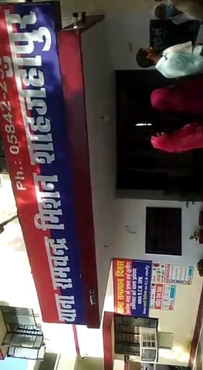 रामचंद्र मिशन थाना में मौत को दावत दे रहा पेड़ पर लटका टावर