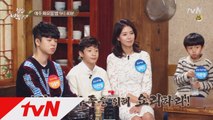 [집밥대첩 예고] 백선생 미션 '가족의 입맛을 사로잡아라'!