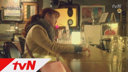 한 여자 설(김고은)만을 위한 인호(서강준)의 연주!