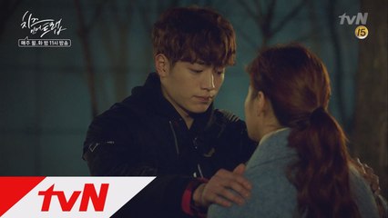 인호(서강준), ′나한테 한 달만 시간을 줘! 내가 마음 정리할게...′