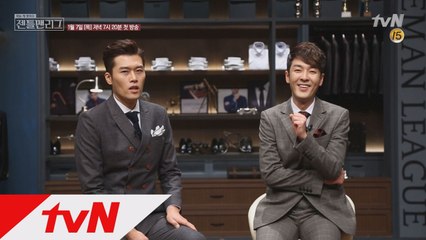 2016년, 젠틀맨리그의 새 MC를 소개합니다!