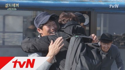 유해진&윤계상 격한 포옹, "너였구나!"