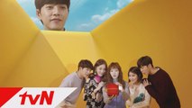 박해진도 지켜보는 tvN 범상치 않은 10주년!