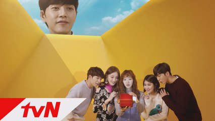박해진도 지켜보는 tvN 범상치 않은 10주년!