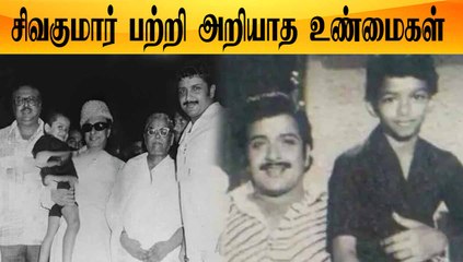 Actor Shivakumar The Untold Story • Visual Artist, Orator Filmibeat tamil