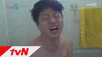 유상무 놀리기 끝판왕! 샤워중인 유상무 모습 공개!