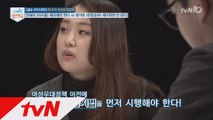 대한민국의 여성우대 정책은 폐지되어야 한다?