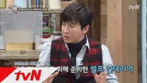 '열망남 박건형', 아내를 위한 '셀프 페인팅' 도전!
