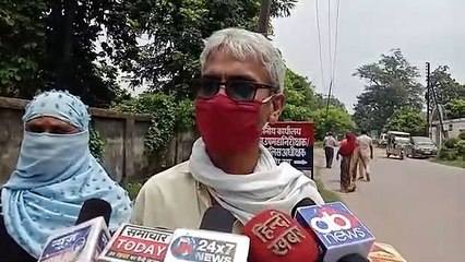 बेटी के अपहरण का मामला दर्ज होने के बाद डर के साये में जी रहा परिवार