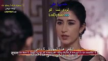 مسلسل ساموت فداء للحب الموسم 2 الحلقة 32 مترجمة