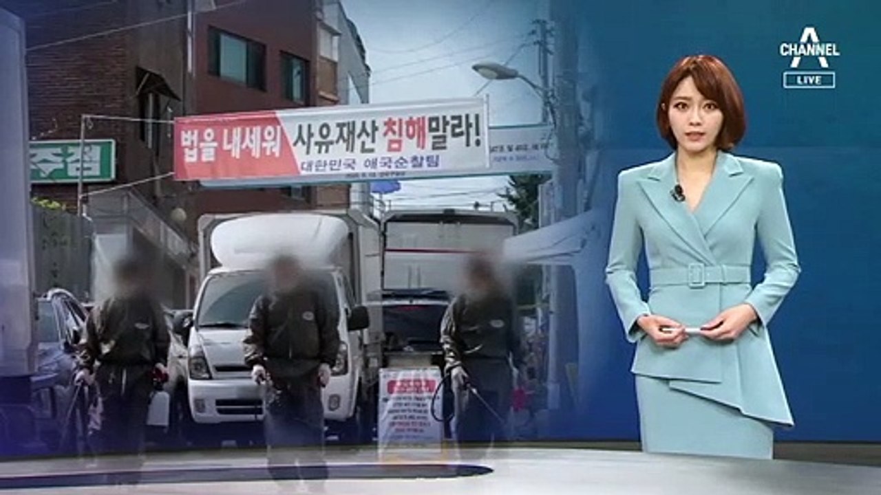 [뉴스A 클로징]잘 버티던 세계 77위 코로나 국가, 취약계층 위협하는 방역 위기