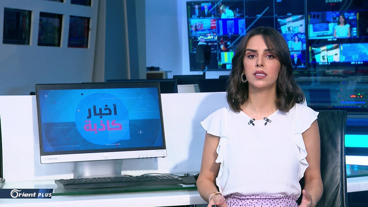 طفل يبكي إخوته بعد موتهم في انفجار بيروت وفيديو لأصغر ضحايا الانفجار #فراشة_بيروت - #أخبار_كاذبة