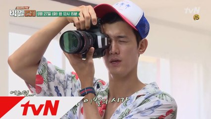 [예고] 안젤리나&천린, 폭풍 눈물! 이별의 순간!