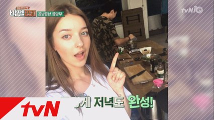 언제나 풋풋한 얼짱 커플 ′업&안젤리나′